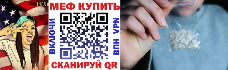 Как найти наркотики Новоузенск КОКАИН  Каннабис  A PVP  ГАШ  Меф 