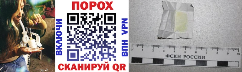 наркота  Новоузенск  АМФ VHQ 