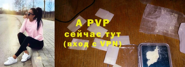 a pvp Алексеевка