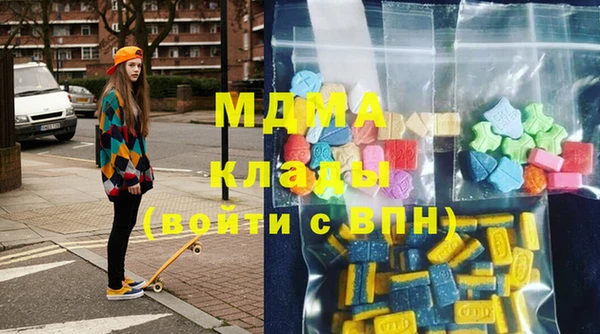 героин Алзамай