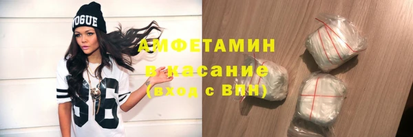 прущая мука Алексин
