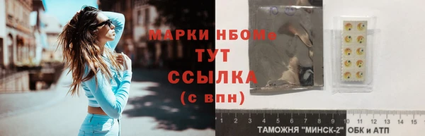 прущая мука Алексин