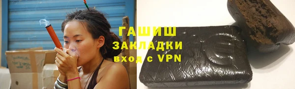 героин Алзамай