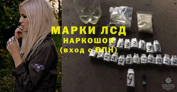 героин Алзамай