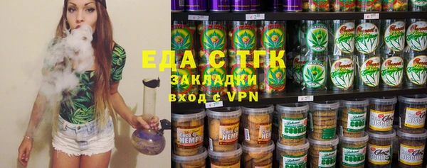 прущая мука Алексин