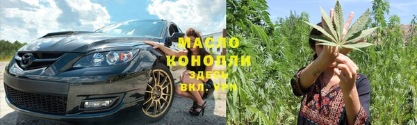 ПСИЛОЦИБИНОВЫЕ ГРИБЫ Навашино