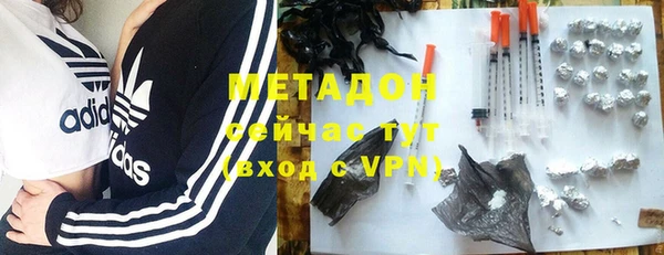 прущая мука Алексин