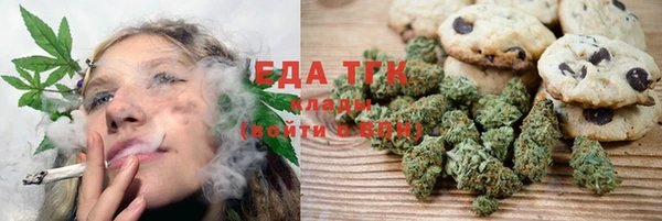 прущая мука Алексин