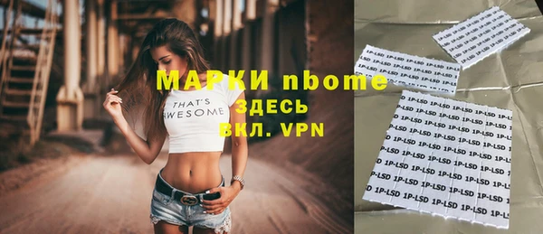 героин Алзамай